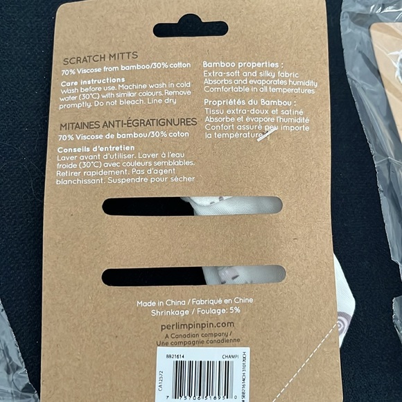 Bamboo Baby bundle - Picture 2 of 5